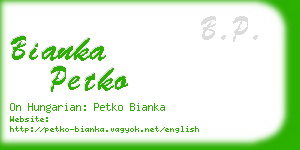 bianka petko business card